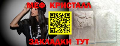кокаин Балашиха
