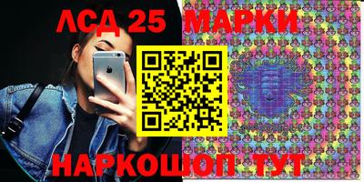 кокаин Балашиха