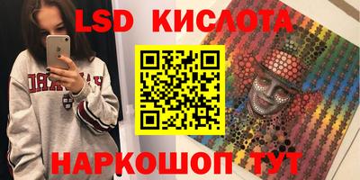 дистиллят марихуана Балахна