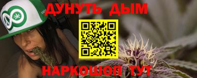кокаин Балашиха