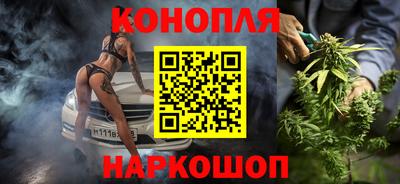 кокаин Балашиха