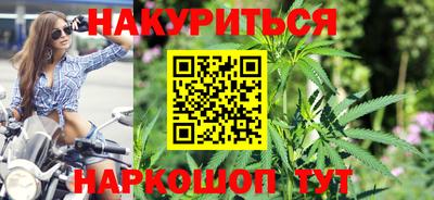 кокаин Балашиха