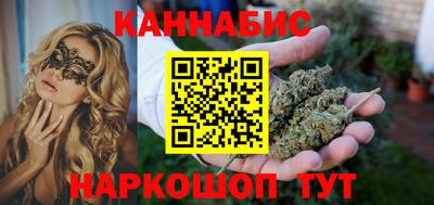 кокаин Балашиха