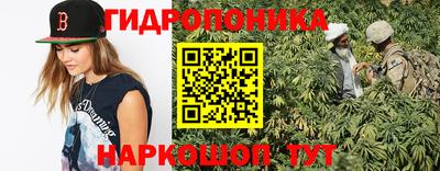 кокаин премиум Балаково