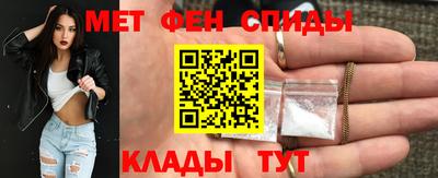кокаин Балашиха