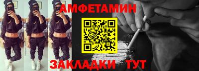 кокаин Балашиха