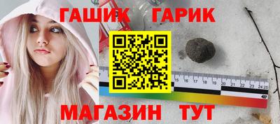 дистиллят марихуана Балахна