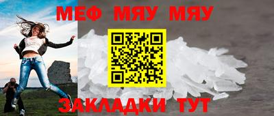 кокаин Балашиха