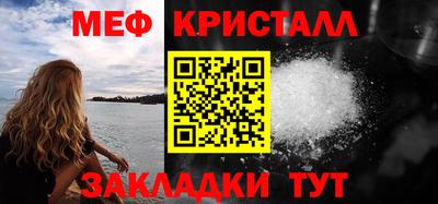 кокаин Балашиха