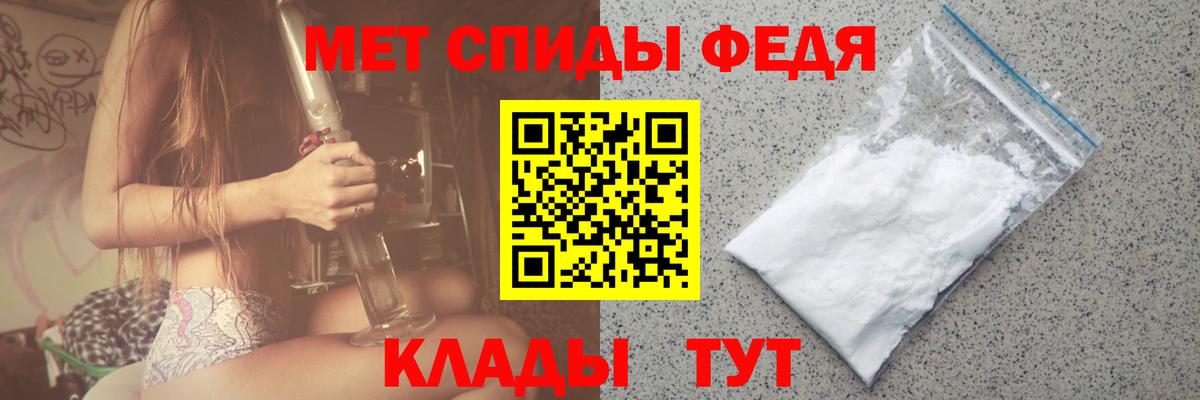 Димитровград  Гашиш  МЕТАМФЕТАМИН  АМФ   Каннабис  МЕФ   Вход с VPN  Кокаин 