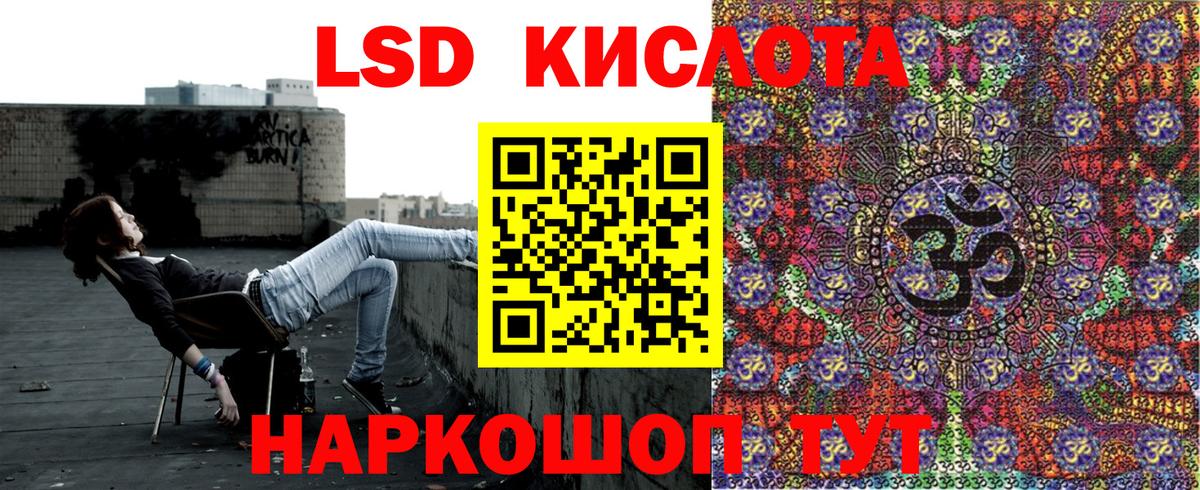 Марки N-bome 1500мкг Димитровград
