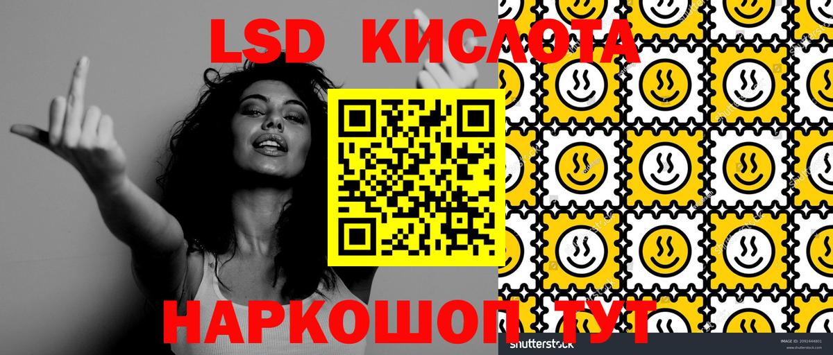 Наркотические марки 1500мкг  Марки NBOMe  Димитровград  Вход с VPN 